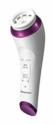 【petit様】Panasonic EH-SA0B Panasonic EH-SA0B-N Steamer Nanocare Warm/Cold White Gold