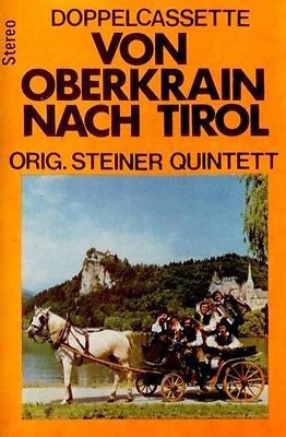 WOLFGANG DAUNER QUINTET / THE OIMELS ※LP | eBay