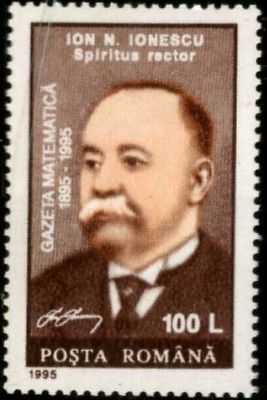 Estampillas de Rumania celebridades