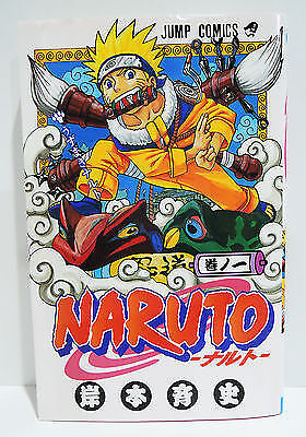 Naruto Volume 66 by Masashi Kishimoto - Shonen Jump Manga Naruto Volume 66 by Masashi Kishimoto - Shonen Jump Manga