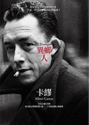 Letranger The Stranger by Camus, Albert
