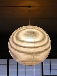 Isamu Noguchi Akari 55a Shade For Pendant Light Japan For Sale