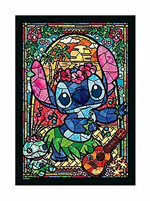 スティッチ7点 スティッチ!危機一発｜黒ひげ危機一発｜限定品や新作も。おもちゃ