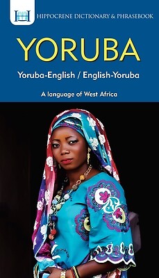 Yoruba-English/ English-Yoruba Dictionar Clement Odoje Paperback
