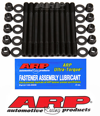 ARP 203-4204 12 Pt. Head Stud Kit for Toyota 3SGTE 2.0L DOHC