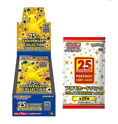 Pokemon Card Expansion 25th Anniversary Collection Box s8a