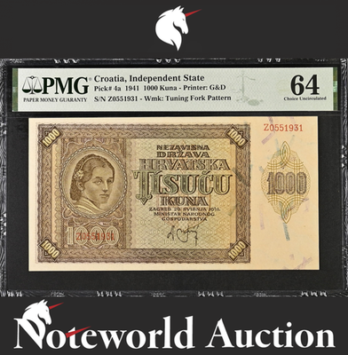 Croatia Independent State 1000 Kuna 1941 P 4a UNC PMG 64