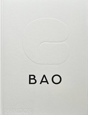 Bao Chang, Erchen