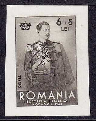 Romania Individual Stamps