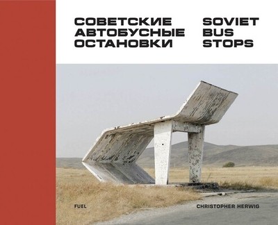 Soviet Bus Stops Murray, Damon