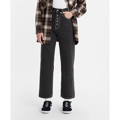 

Женские прямые джинсы Levis с очень высокой посадкой и рельефной клеткой — черный Stonewash 26, Not available