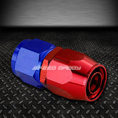 -12AN AN12 12-ПРЯМОЙ ПОВОРОТНЫЙ ПЕРЕХОДНИК ДЛЯ ПОДКЛЮЧЕНИЯ КОНЦА ШЛАНГА МАСЛЯНОЙ/ТОПЛИВНОЙ/ГАЗОВОЙ МАГИСТРАЛИ