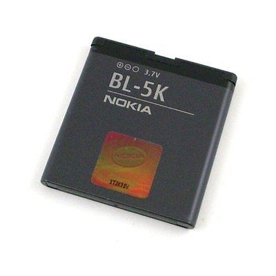 Batterie Nokia BLS-2N D'origine - Pour 6310i, 6210, 5110, 7110, Neuve Sous Blister