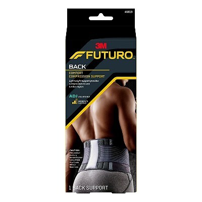 Компрессионный бандаж для спины FUTURO Comfort, регулируемый