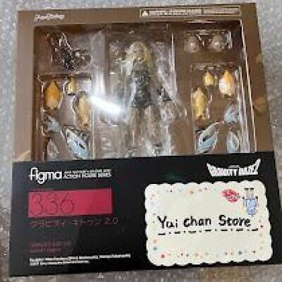 Max Factory Figma GRAVITY DAZE2 Kitten Japan Action Figure