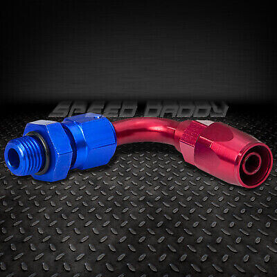 УНИВЕРСАЛЬНЫЙ -6AN AN6 6-ПОВОРОТНЫЙ НА 90 ГРАДУСОВ ПЕРЕХОДНИК ДЛЯ КОНЦА МАСЛЯНОГО/ТОПЛИВОПРОВОДНОГО ШЛАНГА