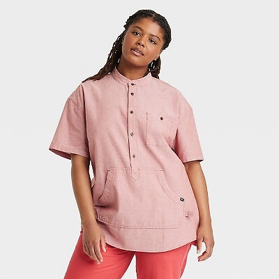 

Рубашка на пуговицах с коротким рукавом из шамбре для взрослых Houston White - красный 4XL, Not available