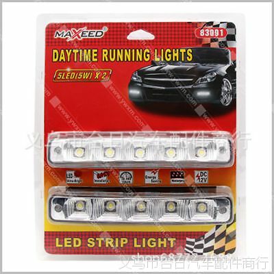 Set 2 Luci Auto Strisce 5 Led 5W Fari Diurni sus