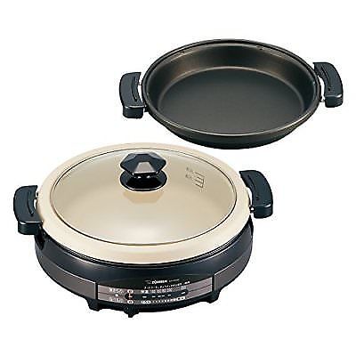 Zojirushi Replacement Nonstick Inner Cooking Pan for