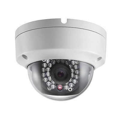 Hikvision Home Security Cameras