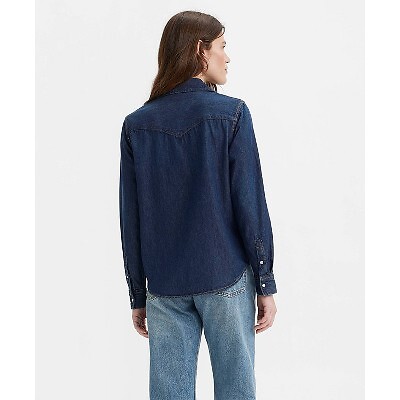

Женская рубашка на пуговицах Levi’s с длинным рукавом The Ultimate Western — Smokin Hot, Not available