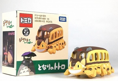 Takara Tomy Tomica No.25 Hitachi Loading Shovel EX8000-6