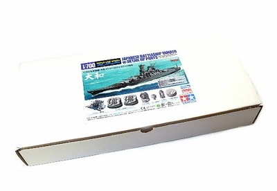 Tamiya Military Model 1/700 War Ship Battliship YAMATO with Detal Up Parts 89795