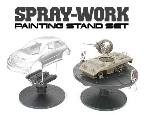 置物 mai Amazon.com: Tamiya 74522 Spray Work Painting Stand Set
