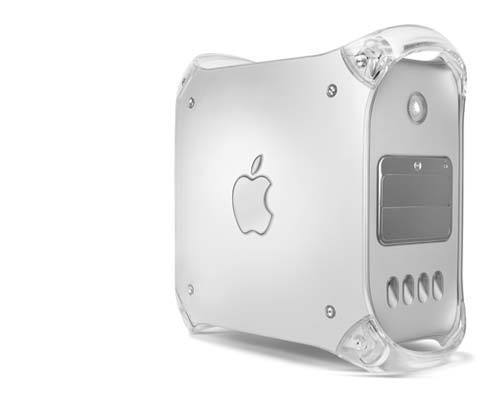 Apple M5183 PMG4 533 MHz CPU, CD-RW, 56K Modem, Power Mac G4