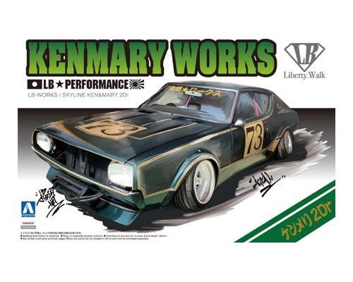 Where to find car parts for a 90s Estima Lucida in Tokyo