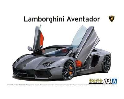 Lamborghini model car kit hot sale