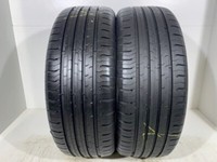 215 55 17 Gumtree 5 Seal 21555R17 94V from Rye Tyres
