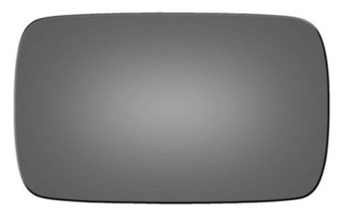 Infiniti G37 Mirror Replacement Glass - Best Mirror Replacement Glass For Infiniti G37