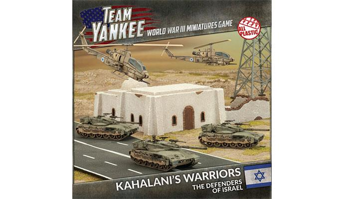 Воины Кахаланиса (сделка с пластиковой армией) Израильская команда Третьей мировой войны Yankee NEW