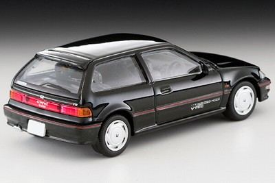 Tomica Limited Vintage NEO LV-N207b HONDA Civic 25X S