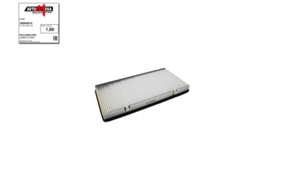 AUTOMEGA 180004610 Filter, interior air for ,NISSAN,OPEL,RENAULT,VAUXHALL