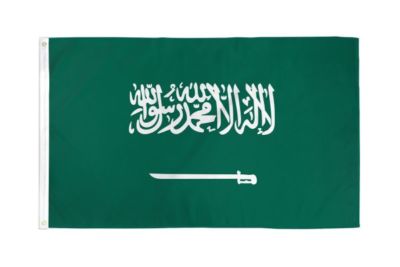 Saudi Arabia flag 2X3ft poly