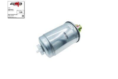 AUTOMEGA 180010410 Fuel filter for SEAT,SKODA,VW