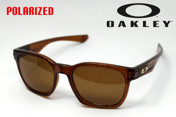 oakley garage rock polarized sunglasses oakley garage rock polarized sunglasses