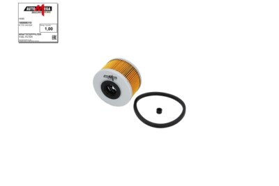 AUTOMEGA 180008310 Fuel filter for DACIA,RENAULT