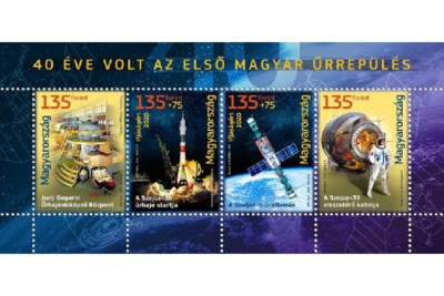 The first Hungarian space flight was 40 years ago