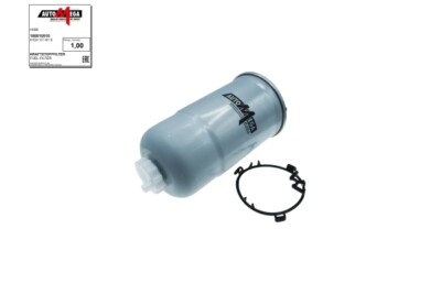 AUTOMEGA 180010510 Fuel filter for SEAT,SKODA,VW