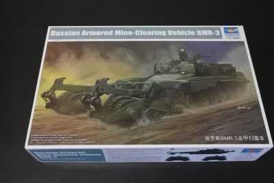 312 09552 1 35 Russian BMR 3 Mine Clearance Tank 1040 100A2 Trumpeter