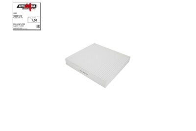 AUTOMEGA 180001310 Filter, interior air for RENAULT