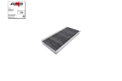AUTOMEGA 180005310 Filter, interior air for FORD,MAZDA