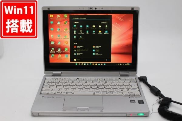Panasonic Let's note CF-RZ4ADACS Intel Core M5Y70 RAM 4GB