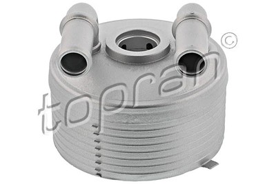 Automatic Transmission Oil Cooler For CITROEN C4 II DS Ds 5 PEUGEOT 308 07-18