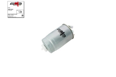 AUTOMEGA 180013010 Fuel filter for AUDI,FORD,SEAT,VW