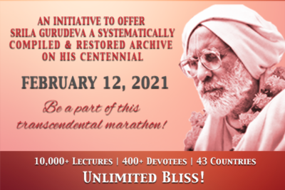 Pure Bhakti Archive Inc.,