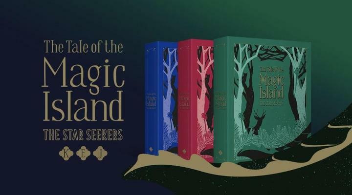 TXT - The Tale of the Magic Island : THE STAR SEEKERS [POP-UP BOOK